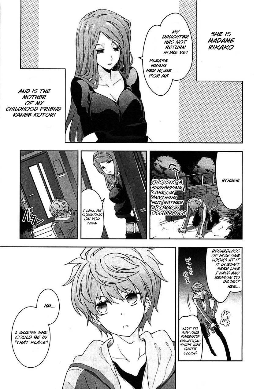 Rewrite: Side-R Chapter 2 page 3 - Chapter 2