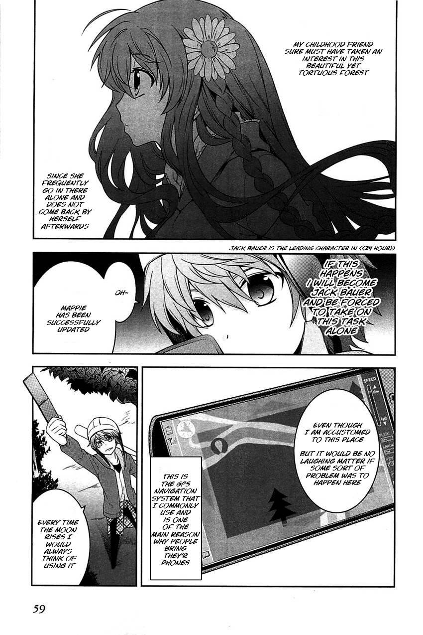 Rewrite: Side-R Chapter 2 page 5 - Chapter 2