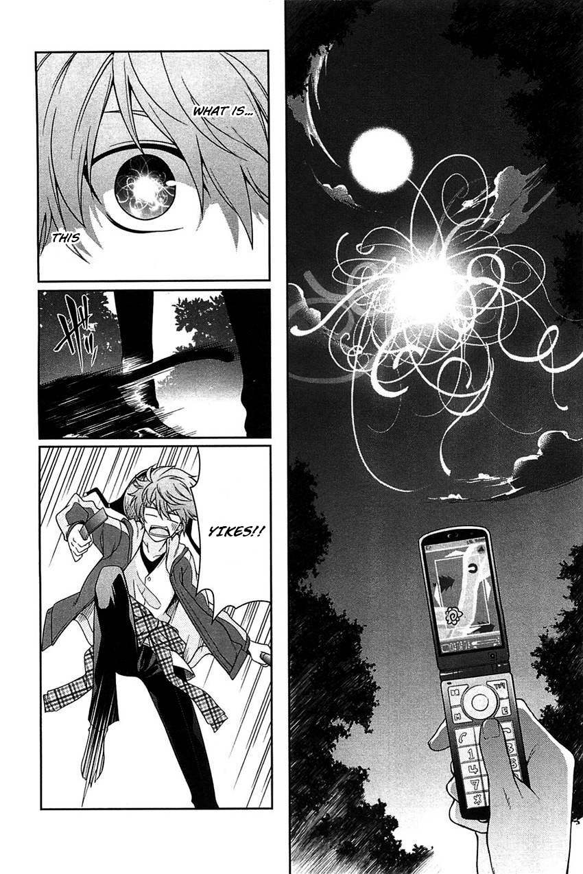 Rewrite: Side-R Chapter 2 page 6 - Chapter 2