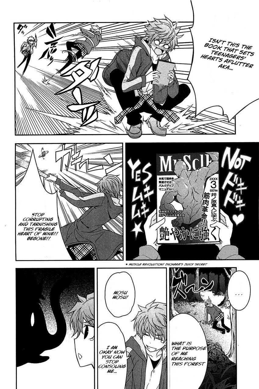 Rewrite: Side-R Chapter 2 page 8 - Chapter 2