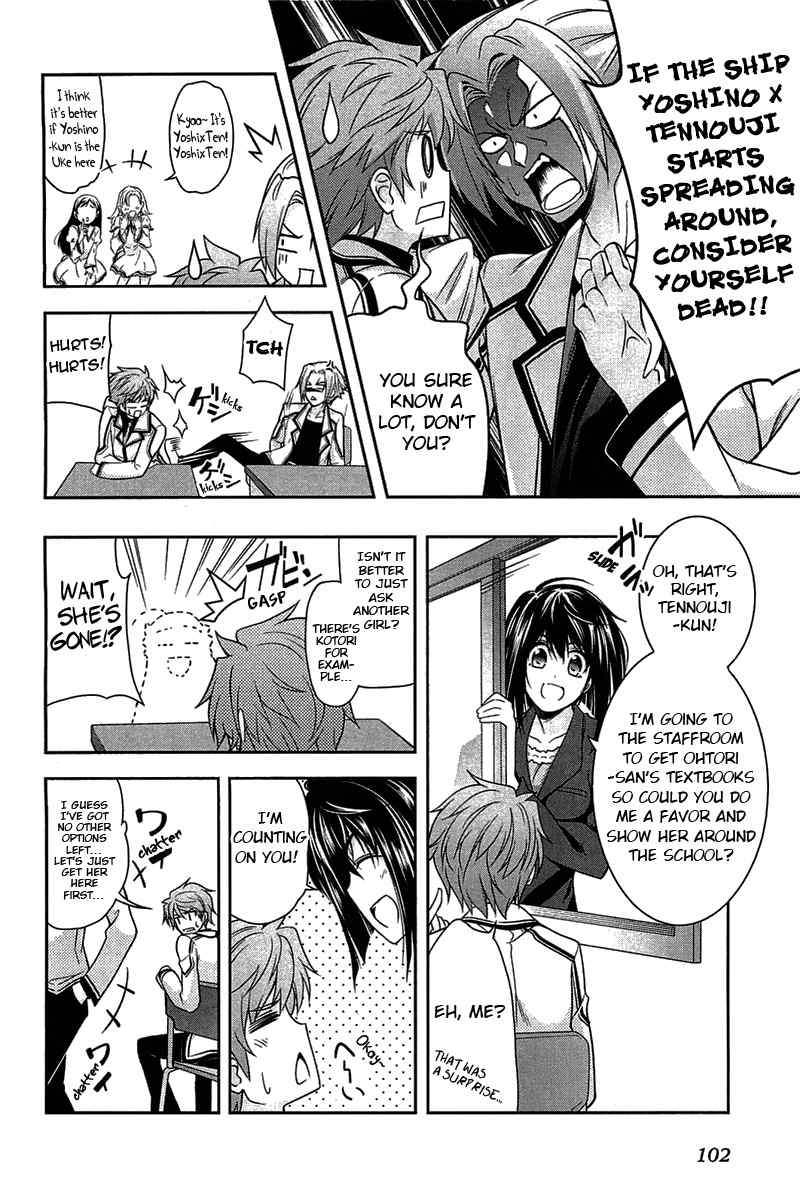 Rewrite: Side-R Chapter 3 page 14 - Chapter 3