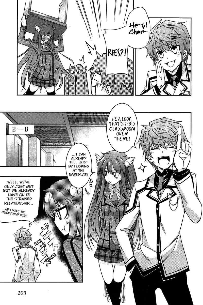 Rewrite: Side-R Chapter 3 page 15 - Chapter 3