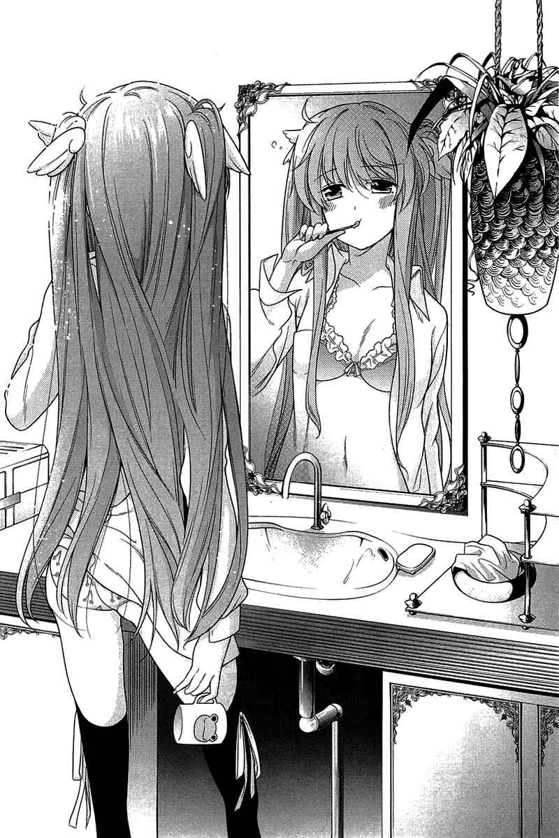 Rewrite: Side-R Chapter 3 page 2 - Chapter 3