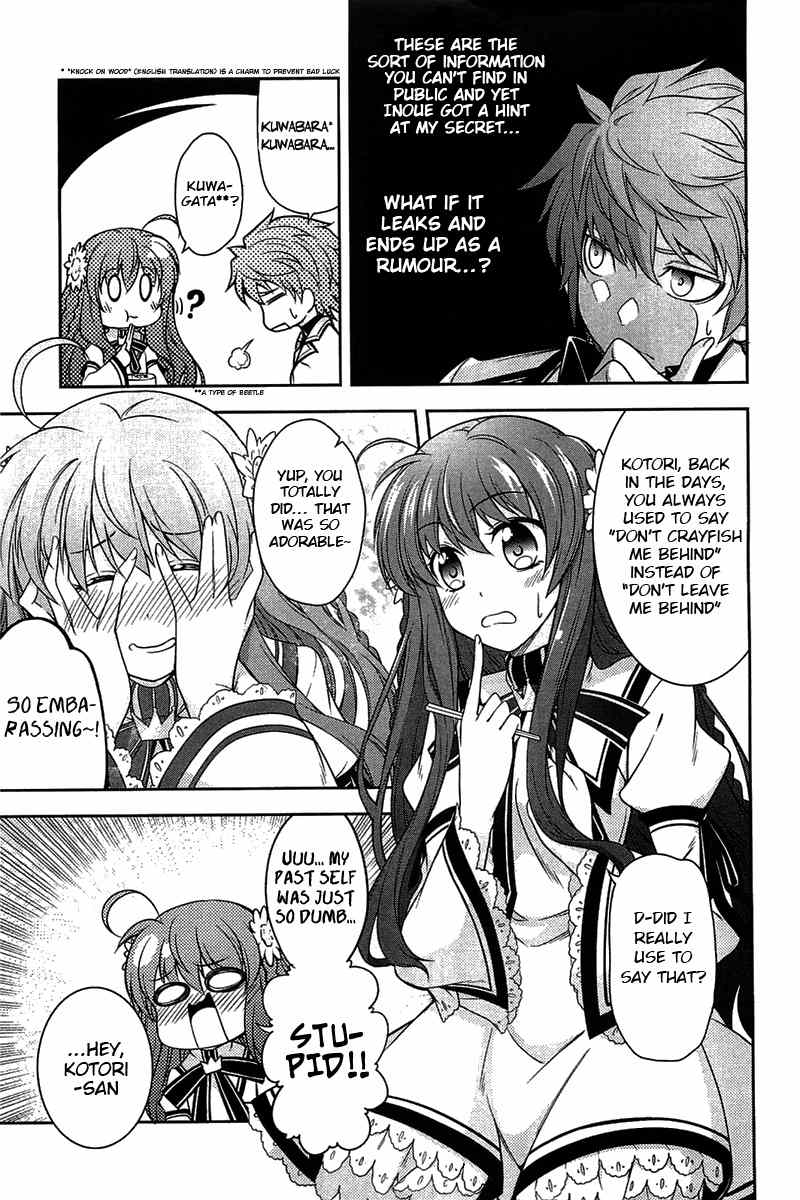 Rewrite: Side-R Chapter 3 page 23 - Chapter 3