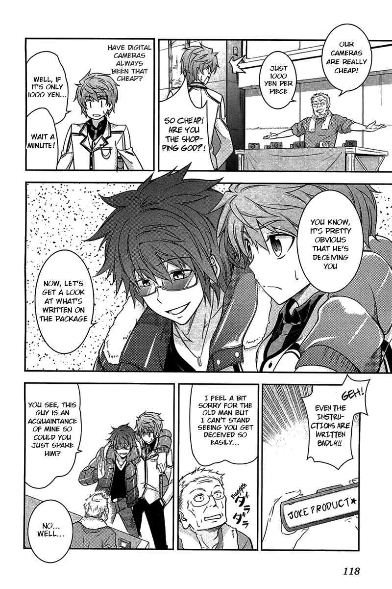 Rewrite: Side-R Chapter 3 page 30 - Chapter 3