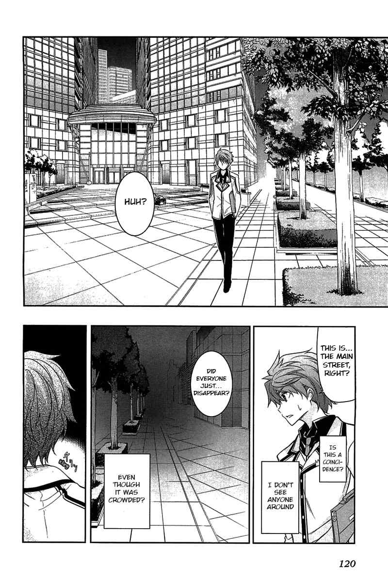 Rewrite: Side-R Chapter 3 page 32 - Chapter 3