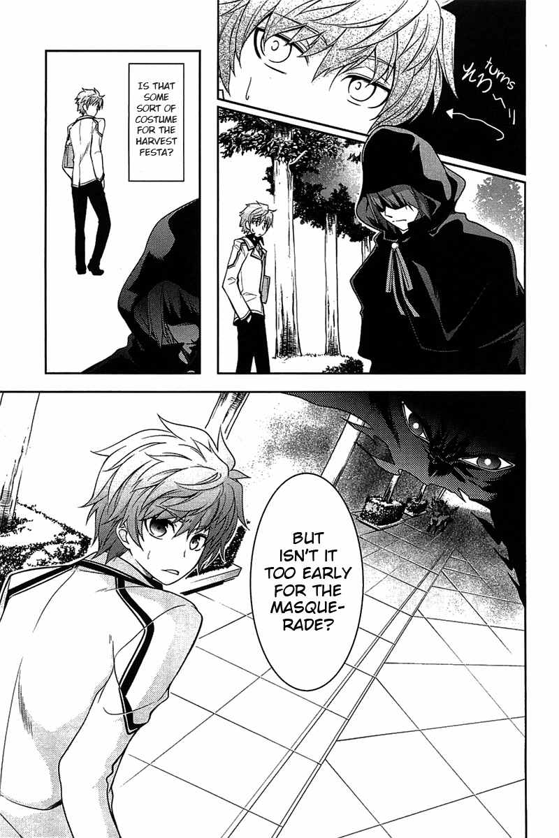 Rewrite: Side-R Chapter 3 page 33 - Chapter 3