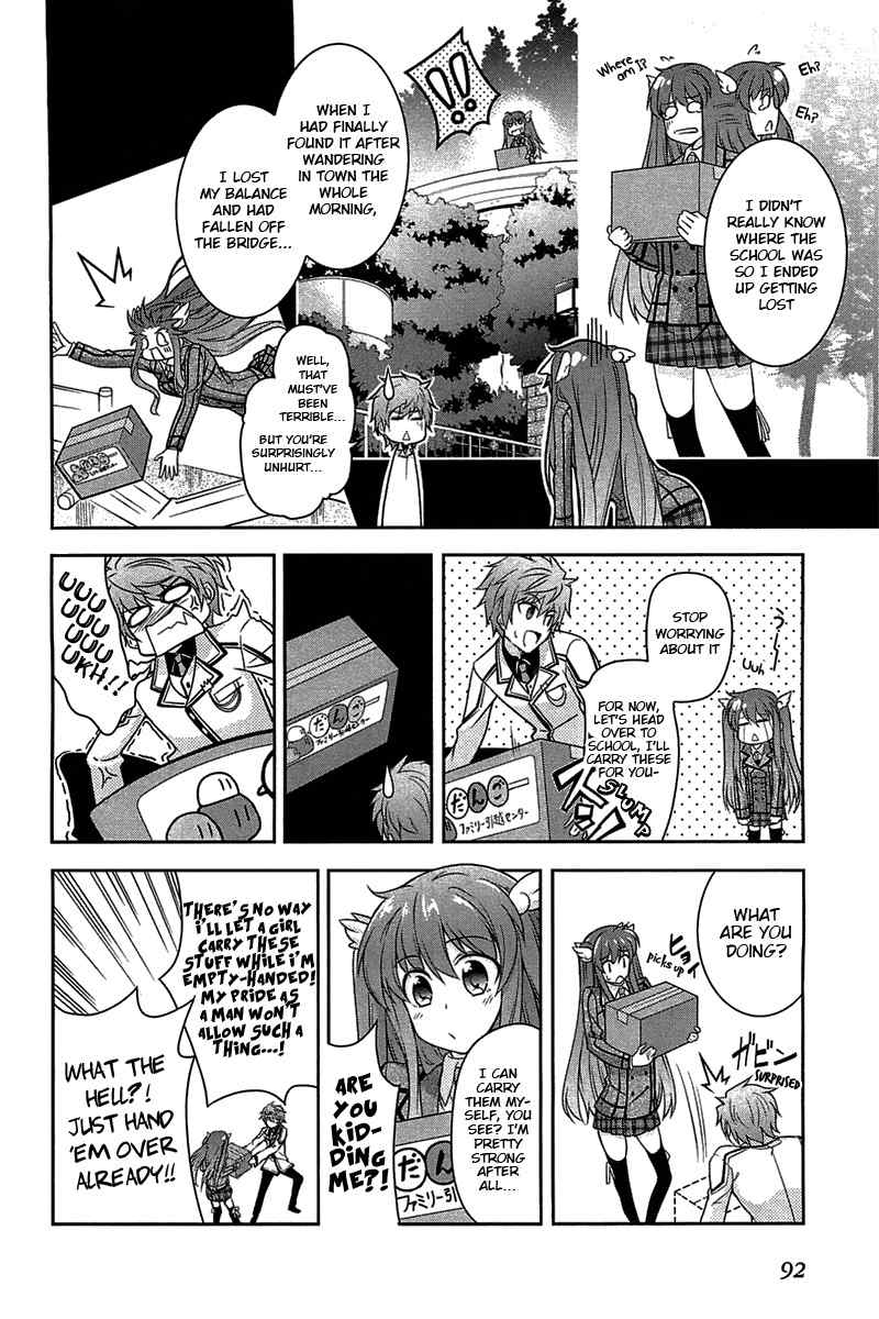 Rewrite: Side-R Chapter 3 page 4 - Chapter 3