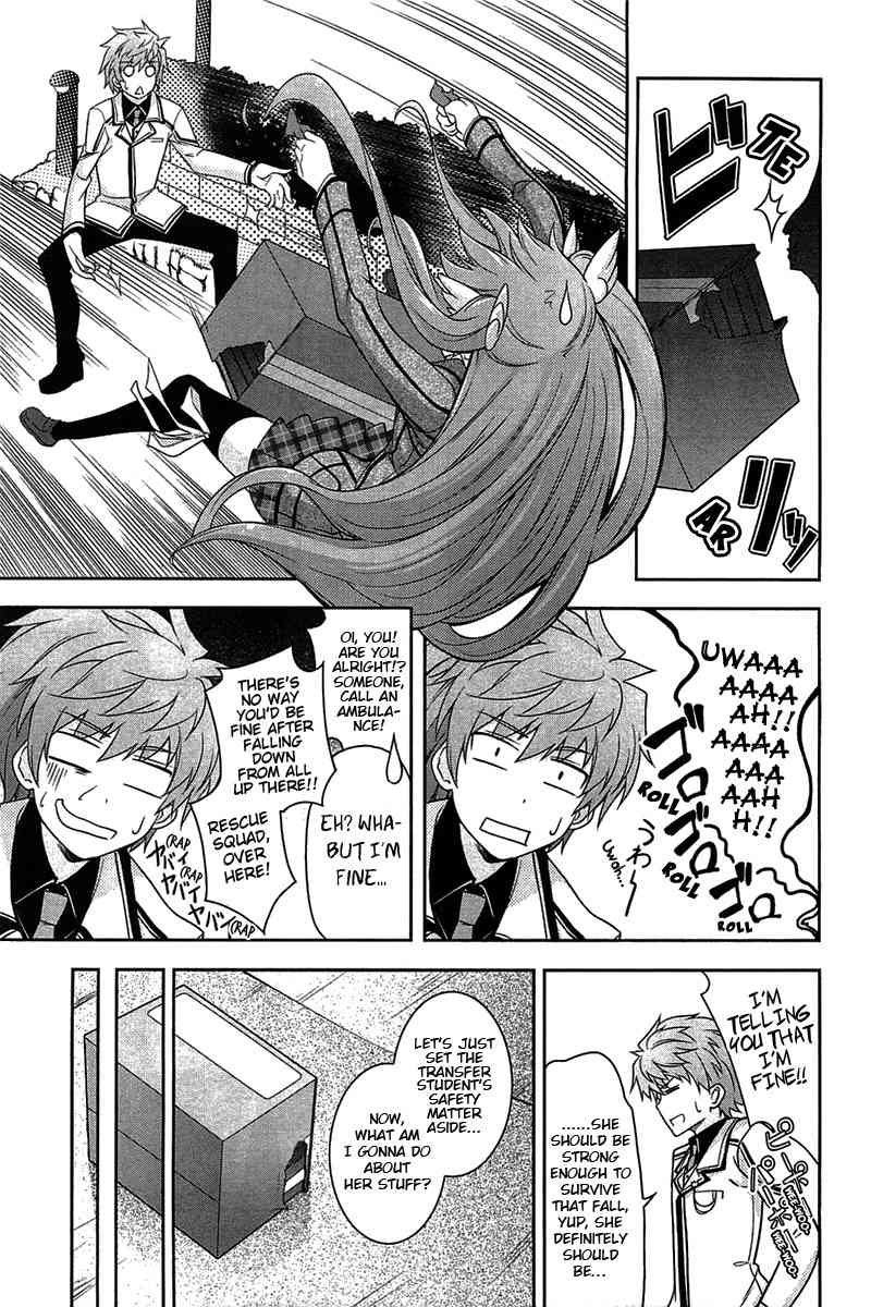 Rewrite: Side-R Chapter 3 page 5 - Chapter 3