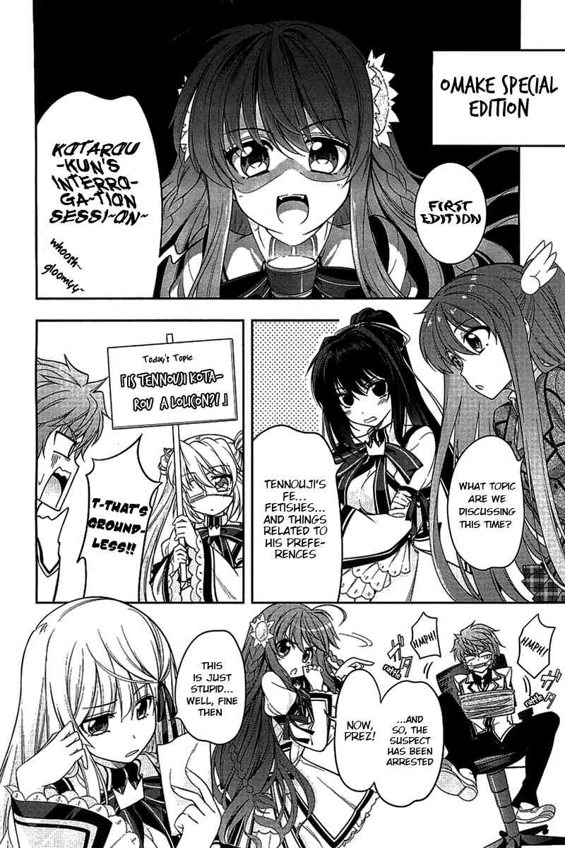 Rewrite: Side-R Chapter 4.5 page 5 - Chapter 4.5