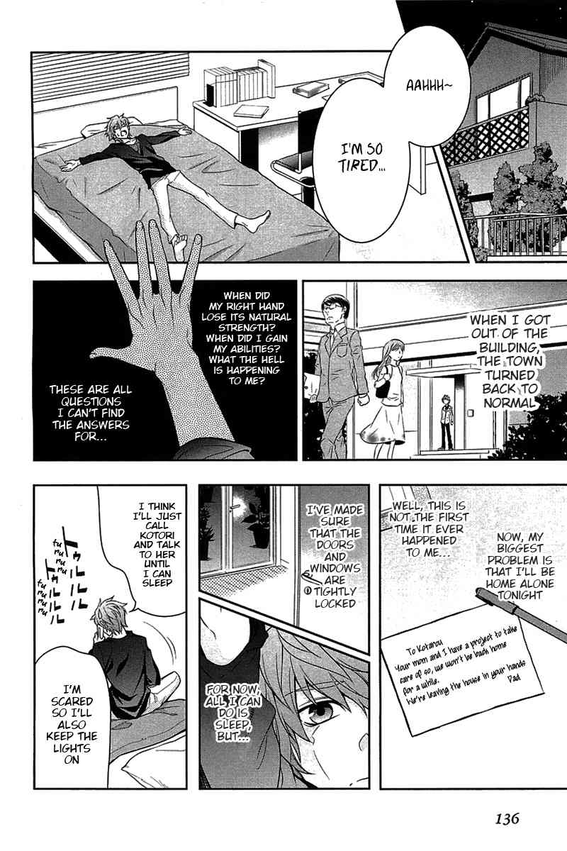 Rewrite: Side-R Chapter 4 page 14 - Chapter 4