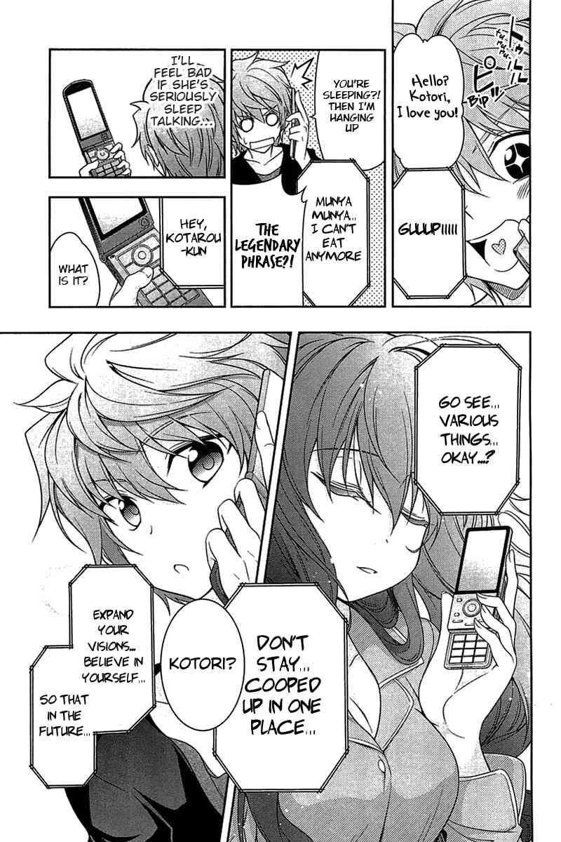 Rewrite: Side-R Chapter 4 page 15 - Chapter 4