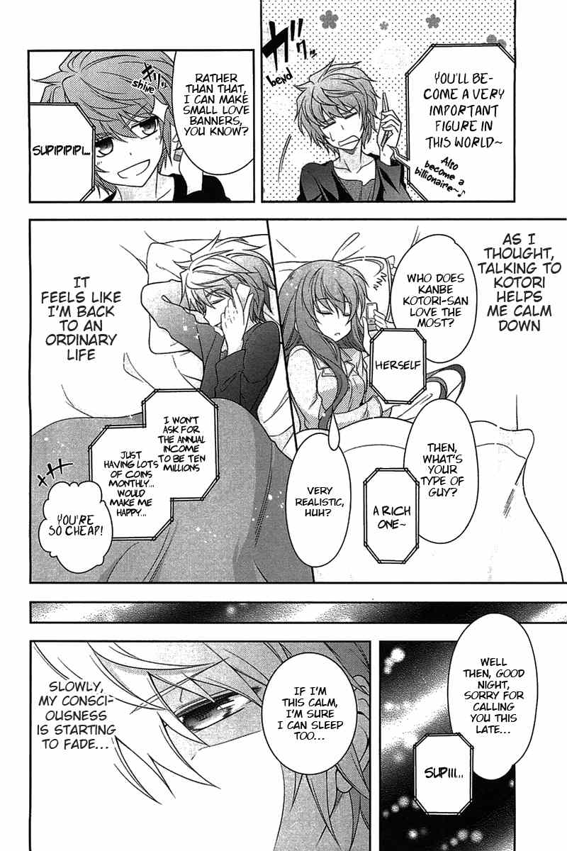 Rewrite: Side-R Chapter 4 page 16 - Chapter 4