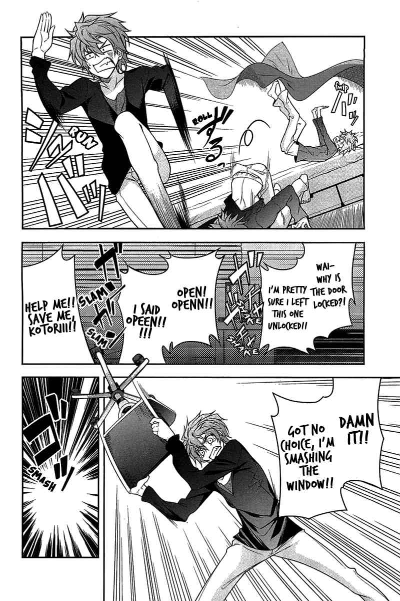 Rewrite: Side-R Chapter 4 page 18 - Chapter 4