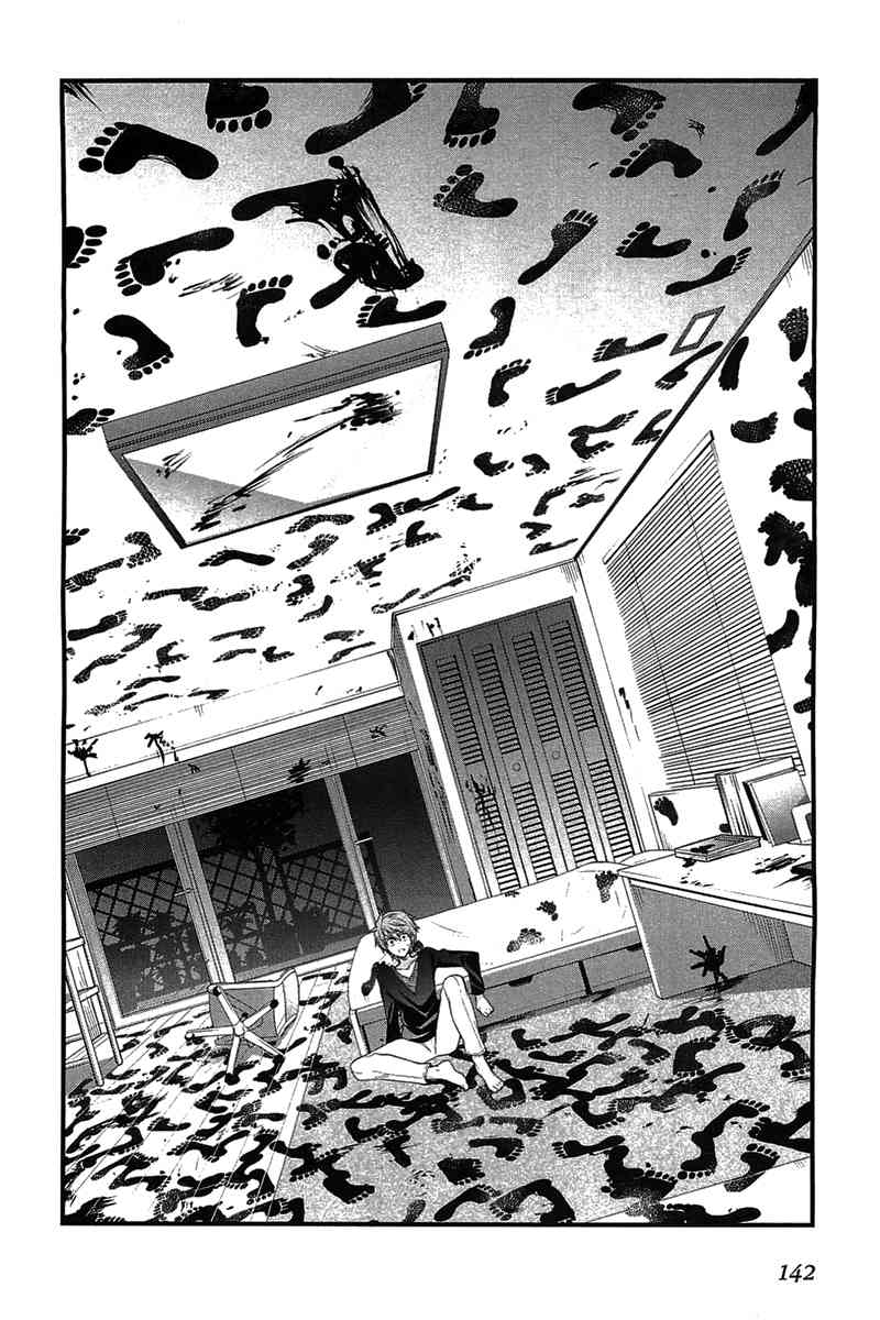 Rewrite: Side-R Chapter 4 page 20 - Chapter 4