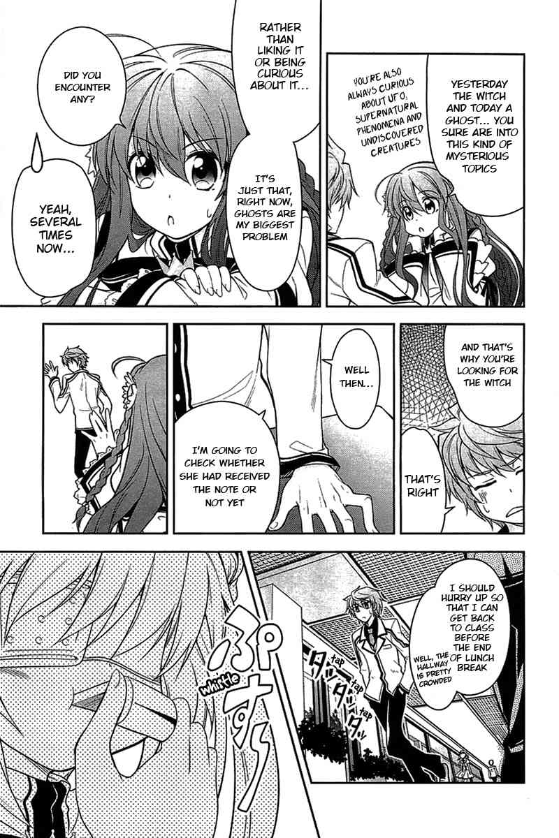 Rewrite: Side-R Chapter 4 page 23 - Chapter 4