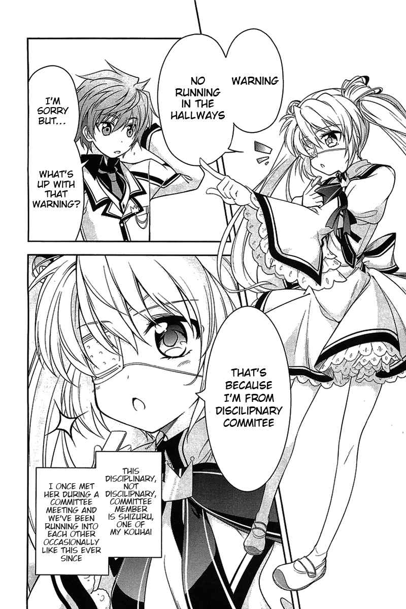 Rewrite: Side-R Chapter 4 page 24 - Chapter 4