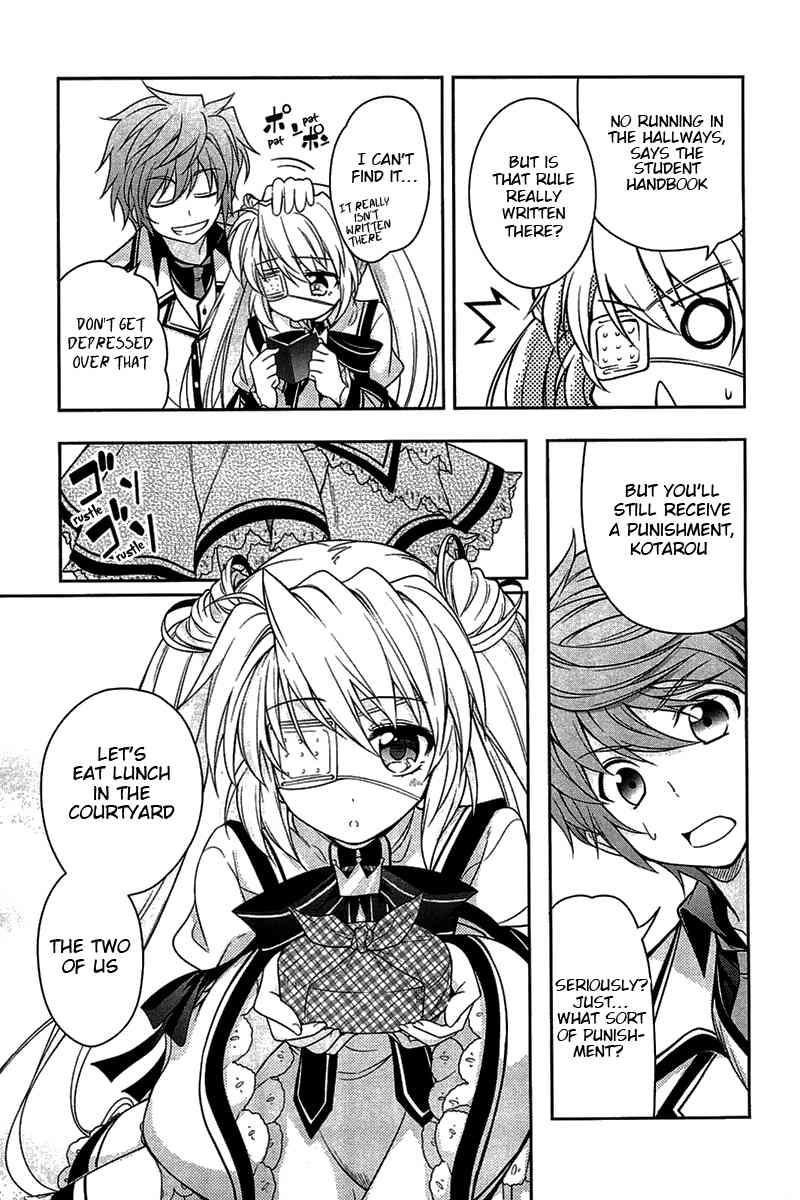 Rewrite: Side-R Chapter 4 page 25 - Chapter 4