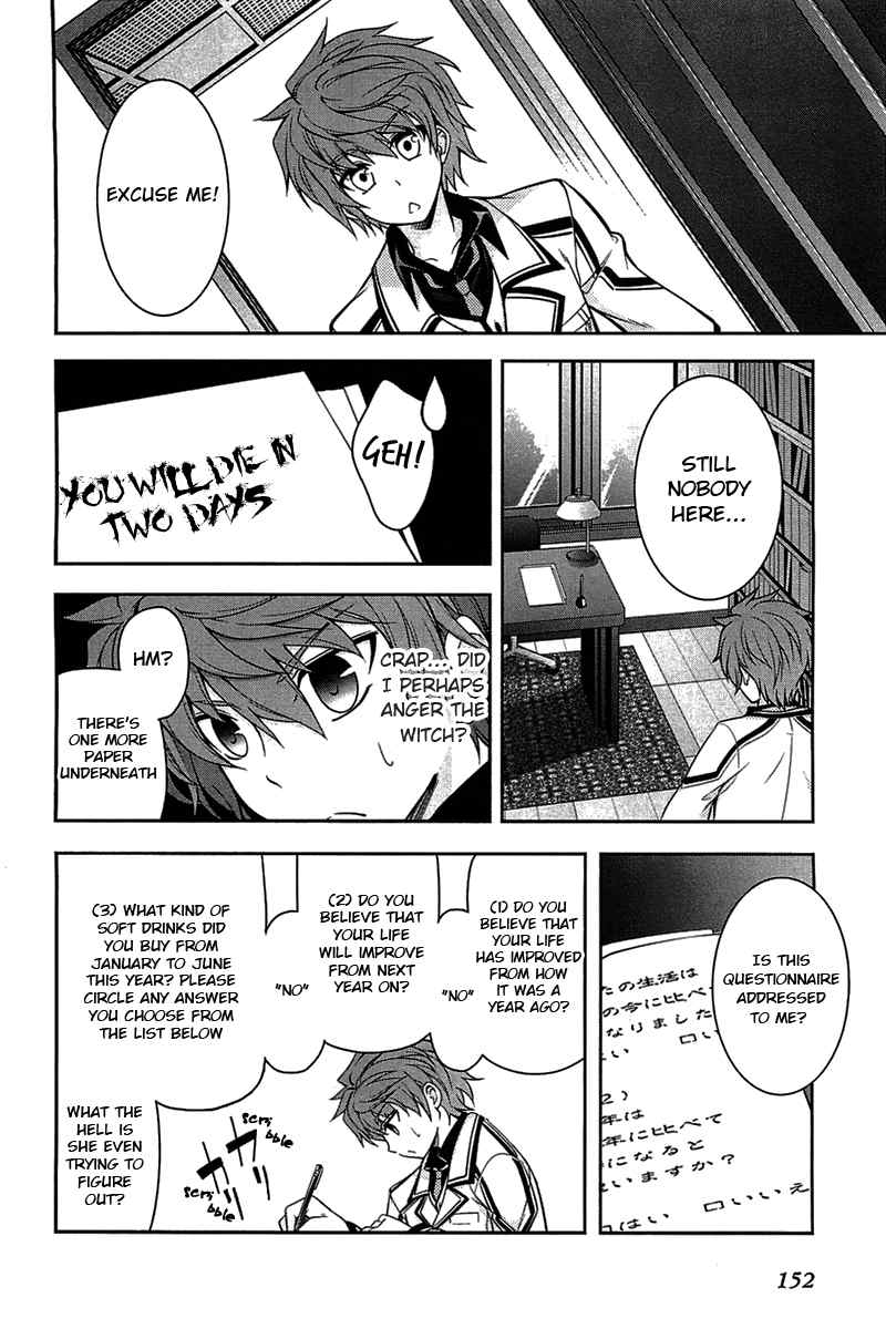 Rewrite: Side-R Chapter 4 page 30 - Chapter 4