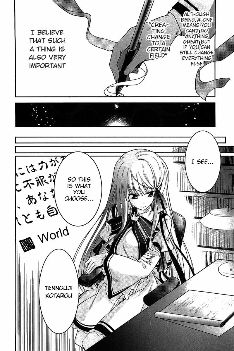 Rewrite: Side-R Chapter 4 page 32 - Chapter 4