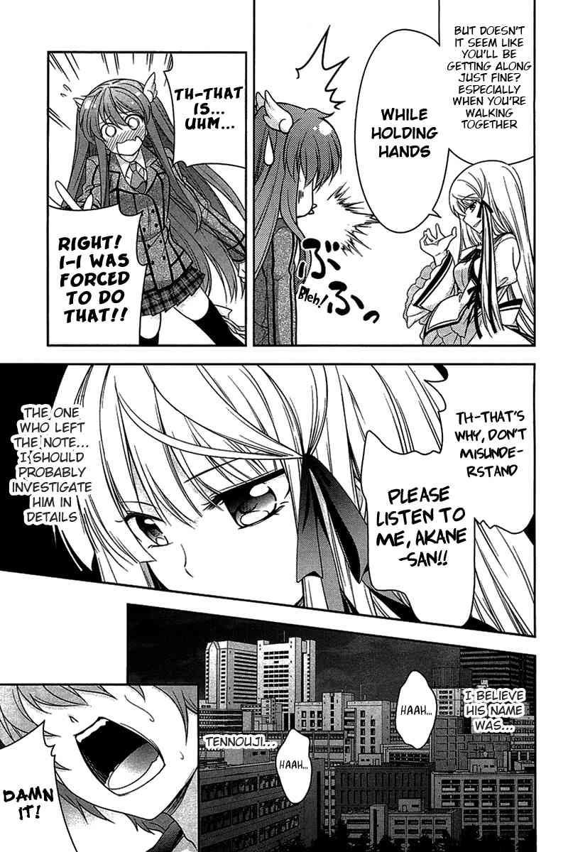 Rewrite: Side-R Chapter 4 page 5 - Chapter 4