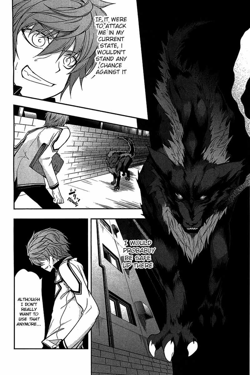 Rewrite: Side-R Chapter 4 page 8 - Chapter 4