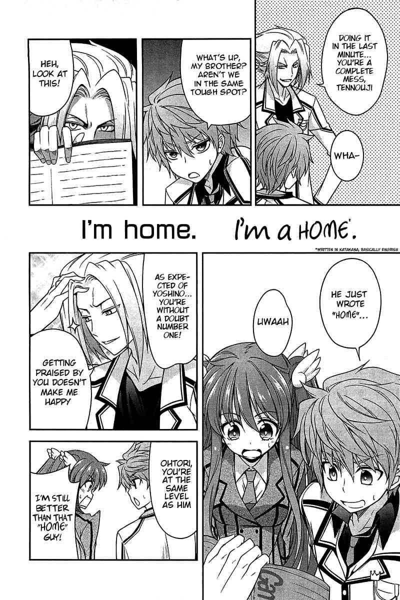 Rewrite: Side-R Chapter 5 page 10 - Chapter 5