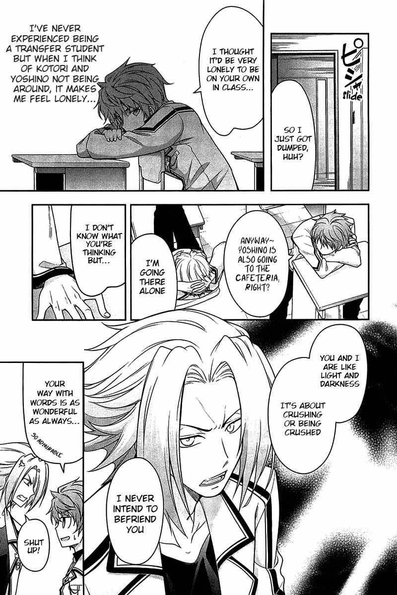 Rewrite: Side-R Chapter 5 page 15 - Chapter 5