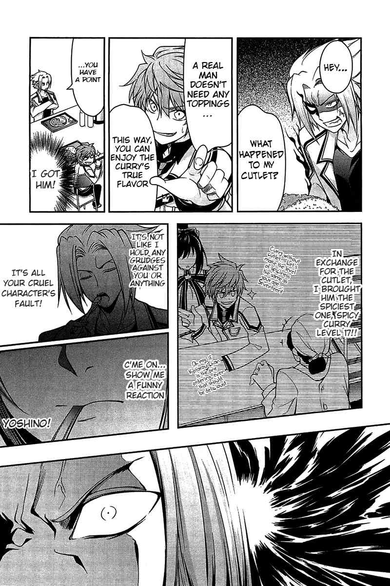 Rewrite: Side-R Chapter 5 page 19 - Chapter 5