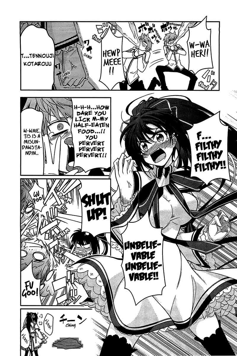 Rewrite: Side-R Chapter 5 page 22 - Chapter 5