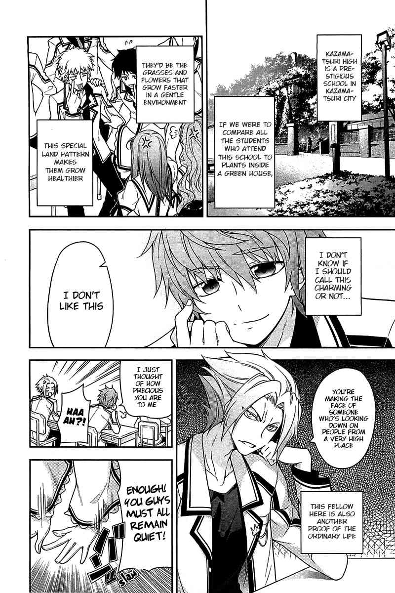 Rewrite: Side-R Chapter 5 page 6 - Chapter 5