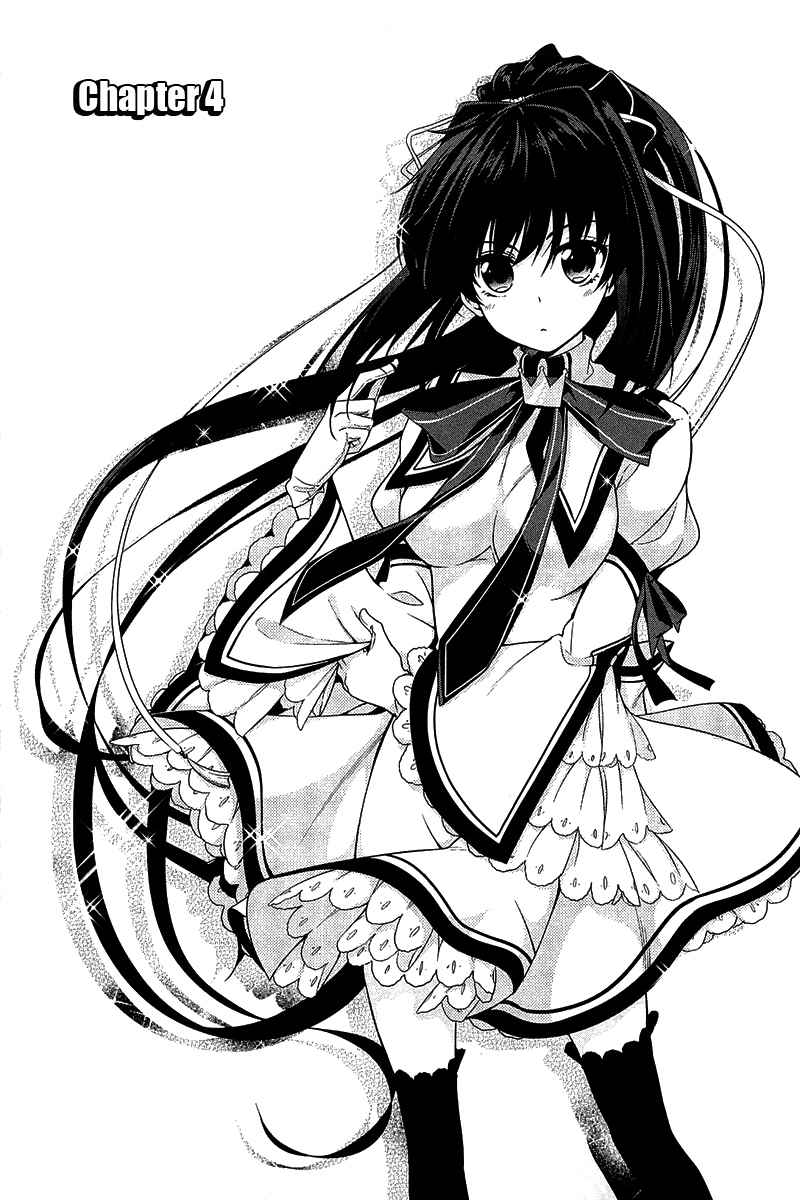 Rewrite: Side-R Chapter 5 page 7 - Chapter 5