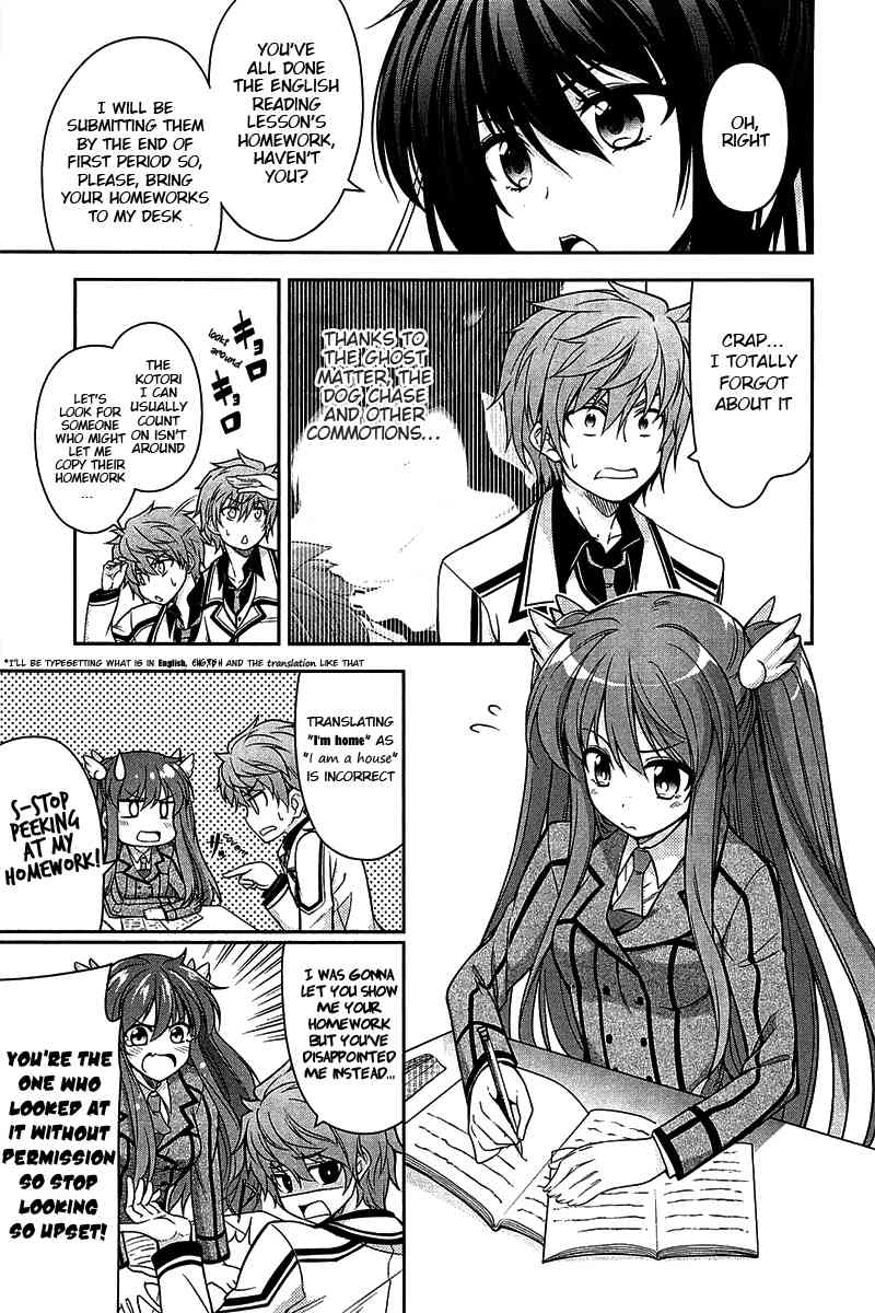 Rewrite: Side-R Chapter 5 page 9 - Chapter 5