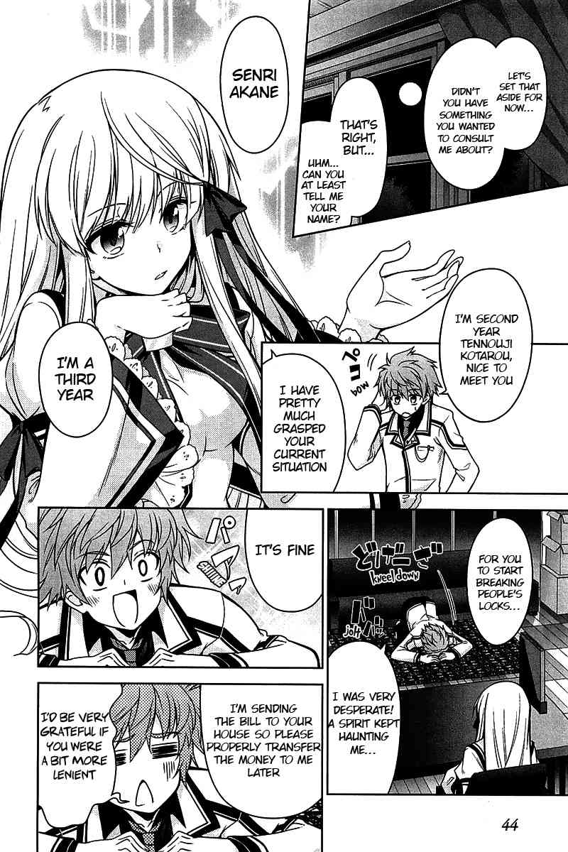 Rewrite: Side-R Chapter 6 page 12 - Chapter 6