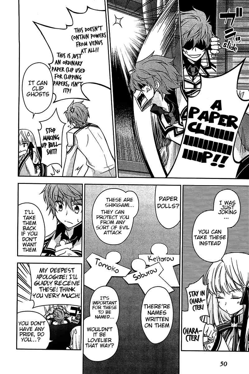Rewrite: Side-R Chapter 6 page 18 - Chapter 6