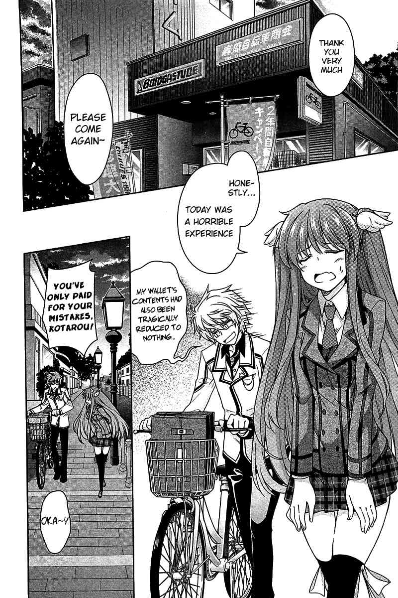 Rewrite: Side-R Chapter 6 page 2 - Chapter 6