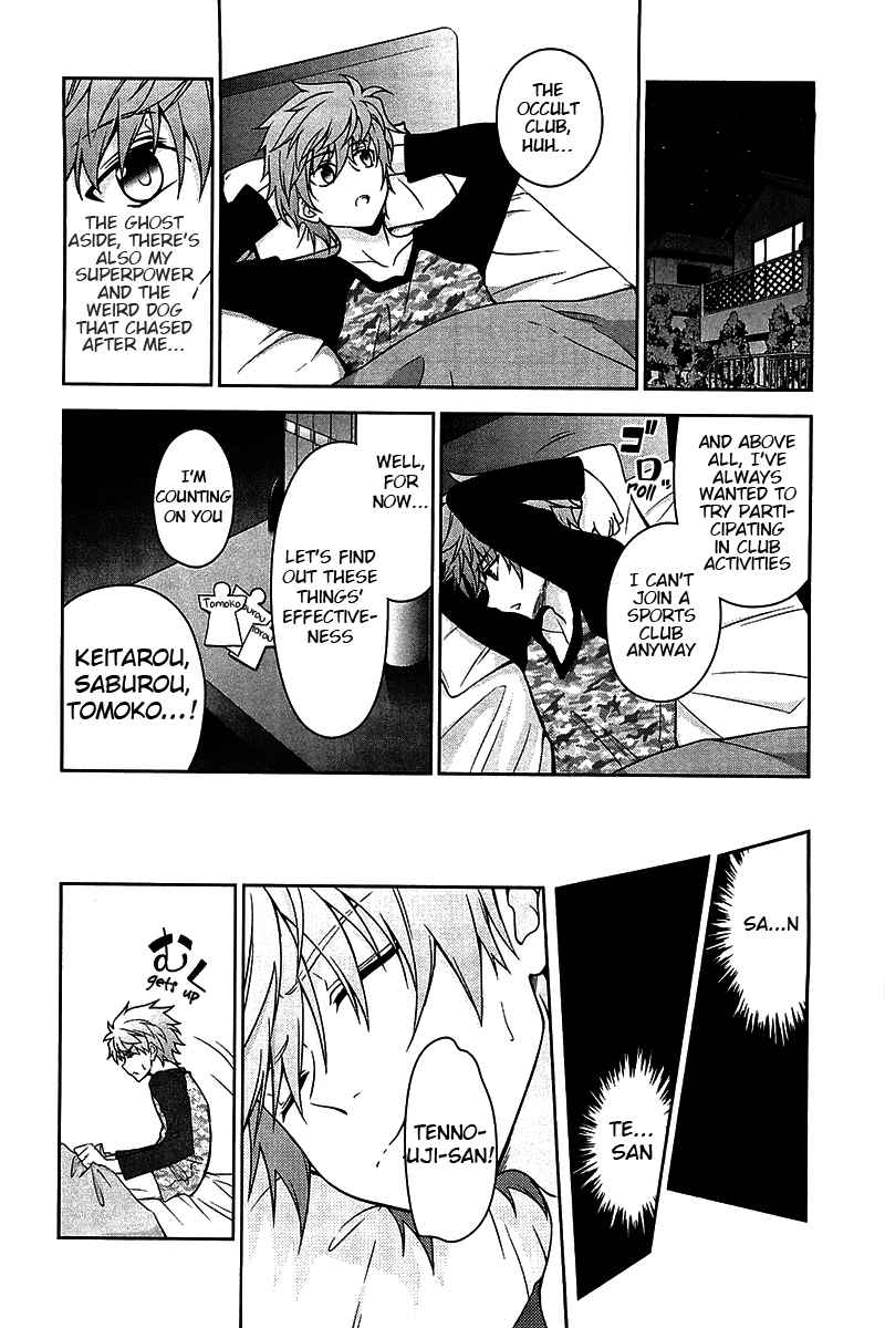 Rewrite: Side-R Chapter 6 page 22 - Chapter 6