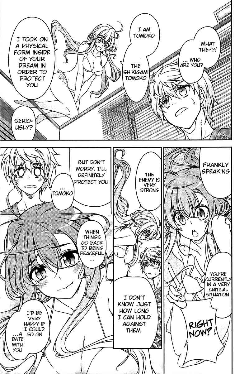 Rewrite: Side-R Chapter 6 page 23 - Chapter 6