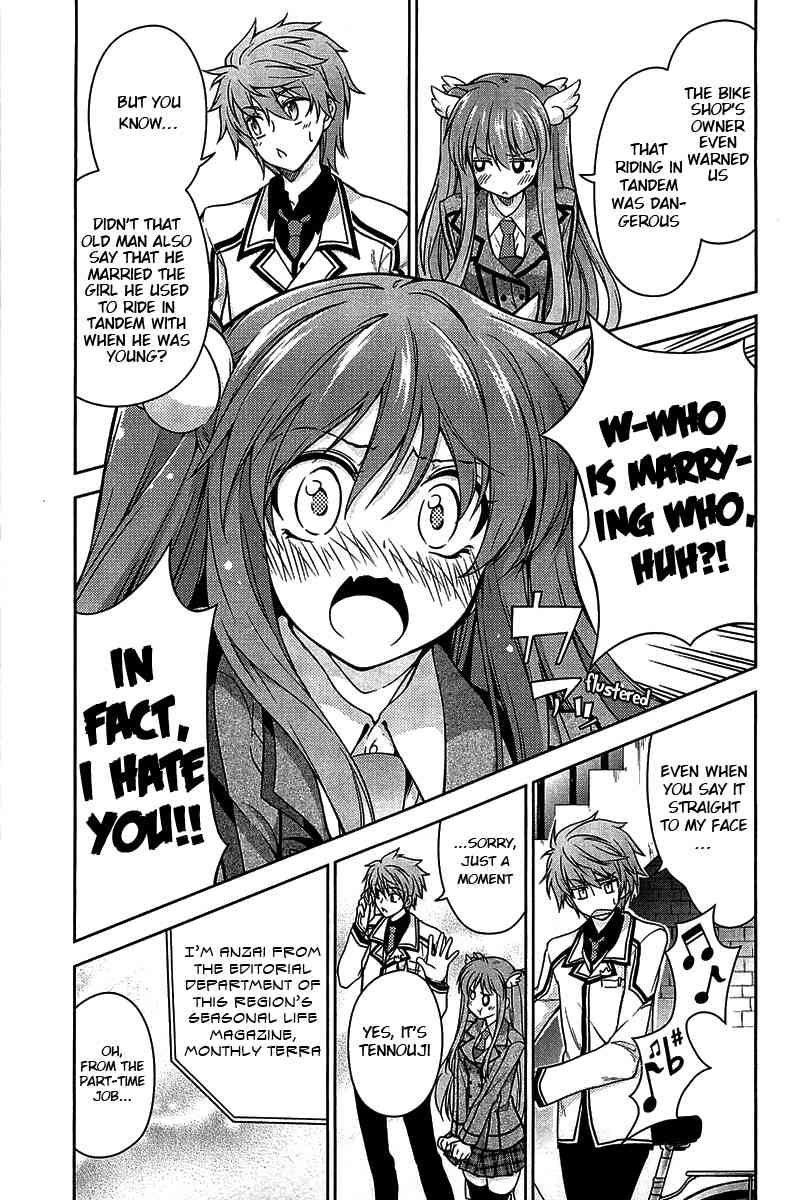 Rewrite: Side-R Chapter 6 page 3 - Chapter 6
