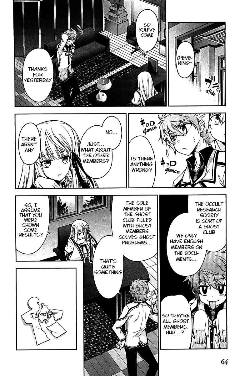 Rewrite: Side-R Chapter 6 page 32 - Chapter 6