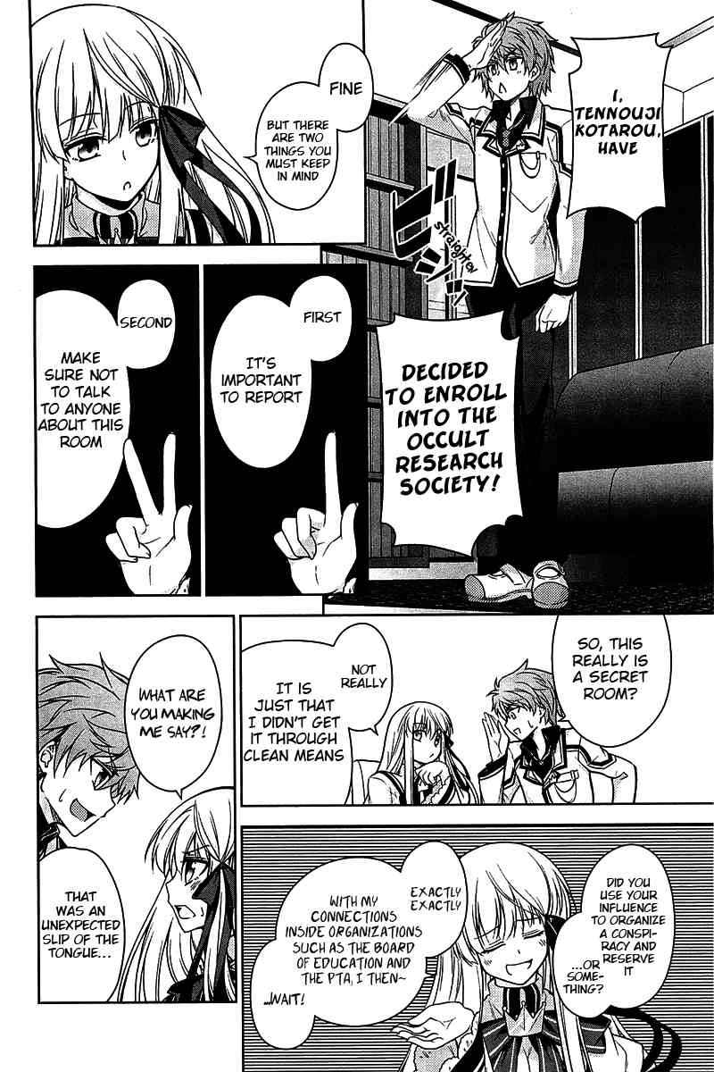 Rewrite: Side-R Chapter 6 page 34 - Chapter 6