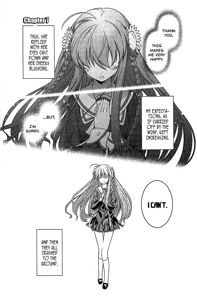 Rewrite: Side-R Chapter 7 page 1 - Chapter 7
