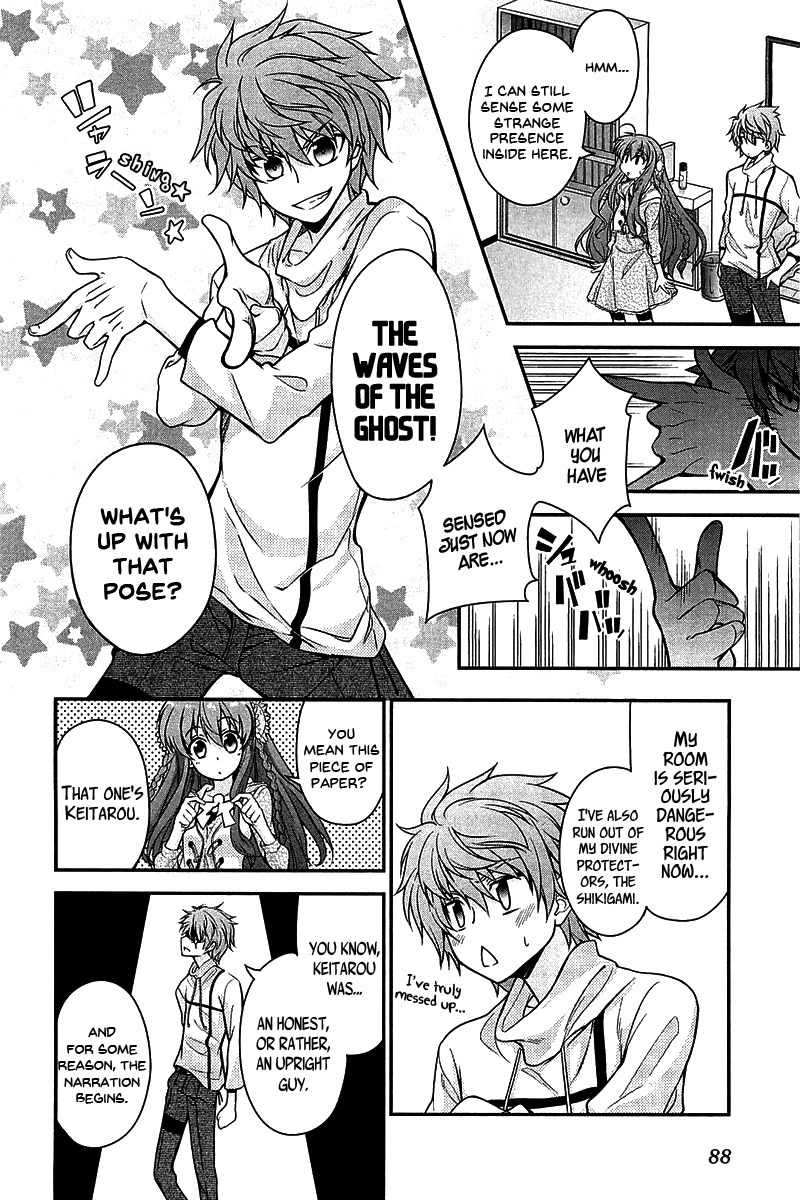 Rewrite: Side-R Chapter 7 page 14 - Chapter 7