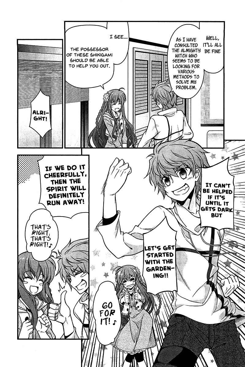 Rewrite: Side-R Chapter 7 page 16 - Chapter 7