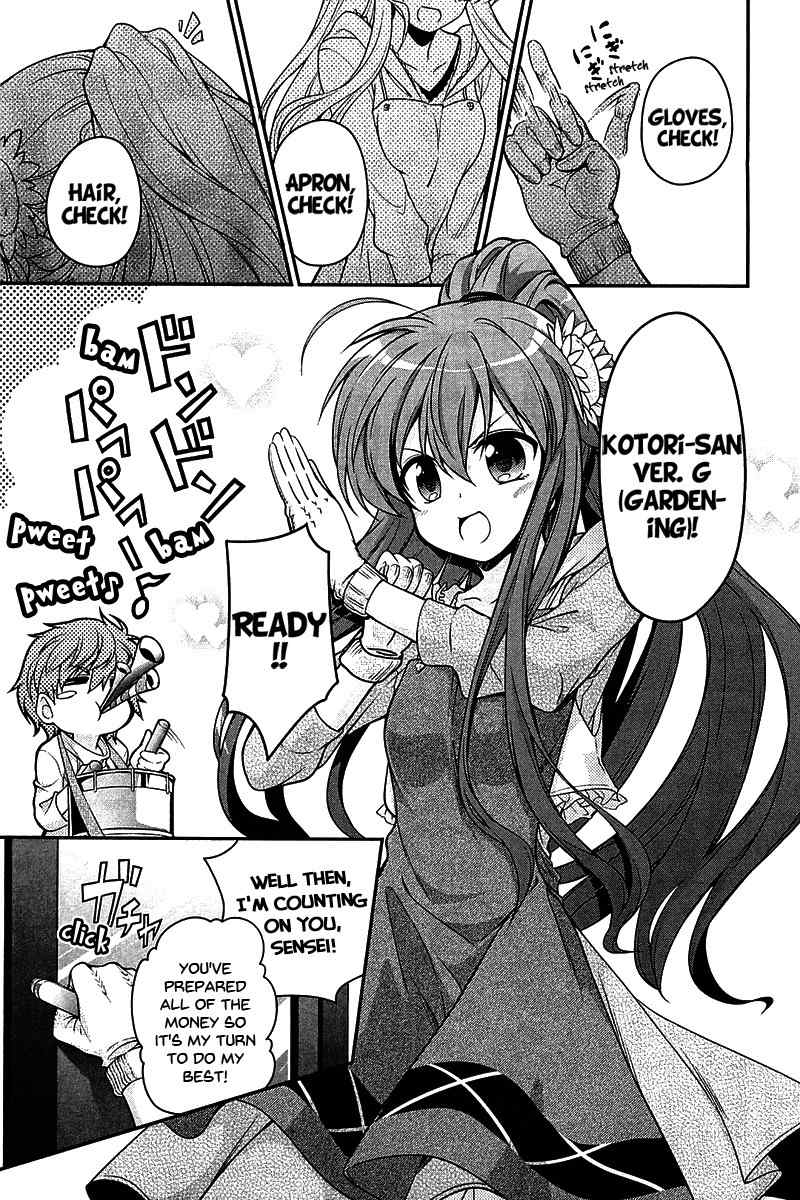 Rewrite: Side-R Chapter 7 page 17 - Chapter 7
