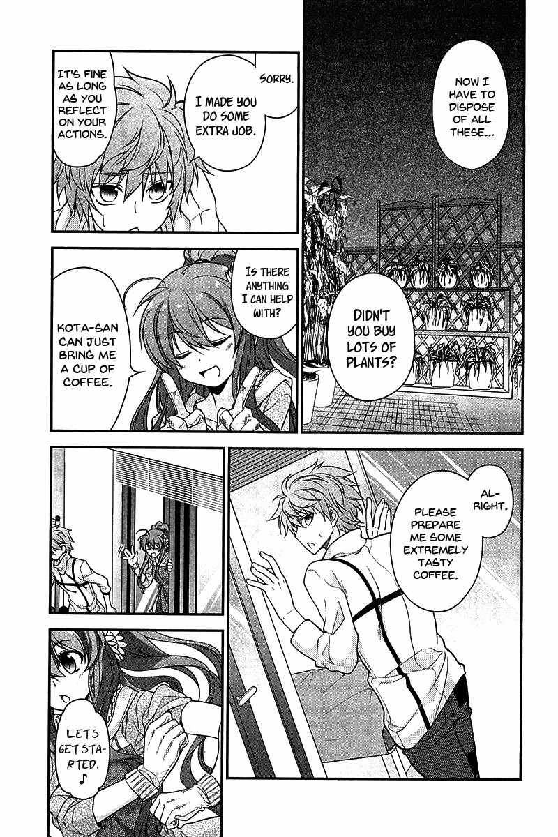 Rewrite: Side-R Chapter 7 page 21 - Chapter 7
