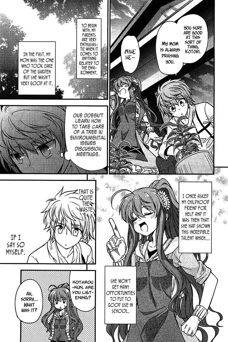 Rewrite: Side-R Chapter 7 page 25 - Chapter 7