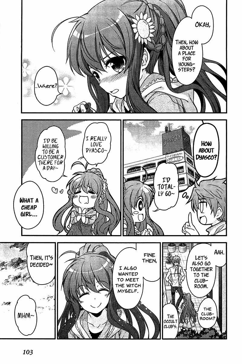 Rewrite: Side-R Chapter 7 page 29 - Chapter 7