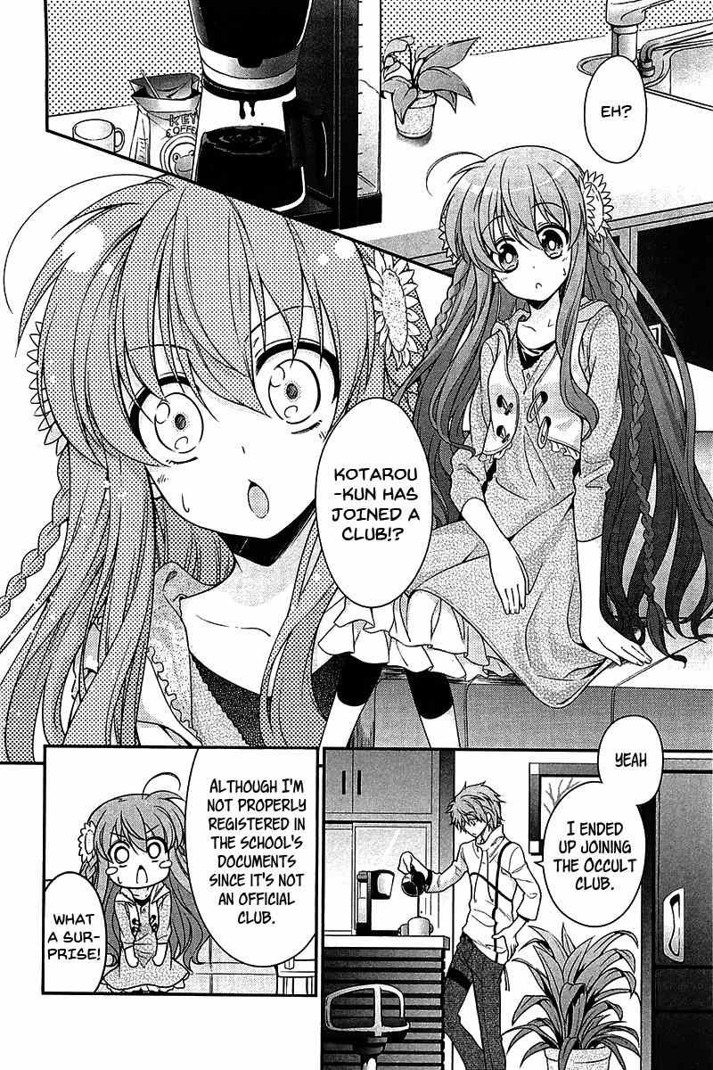 Rewrite: Side-R Chapter 7 page 4 - Chapter 7