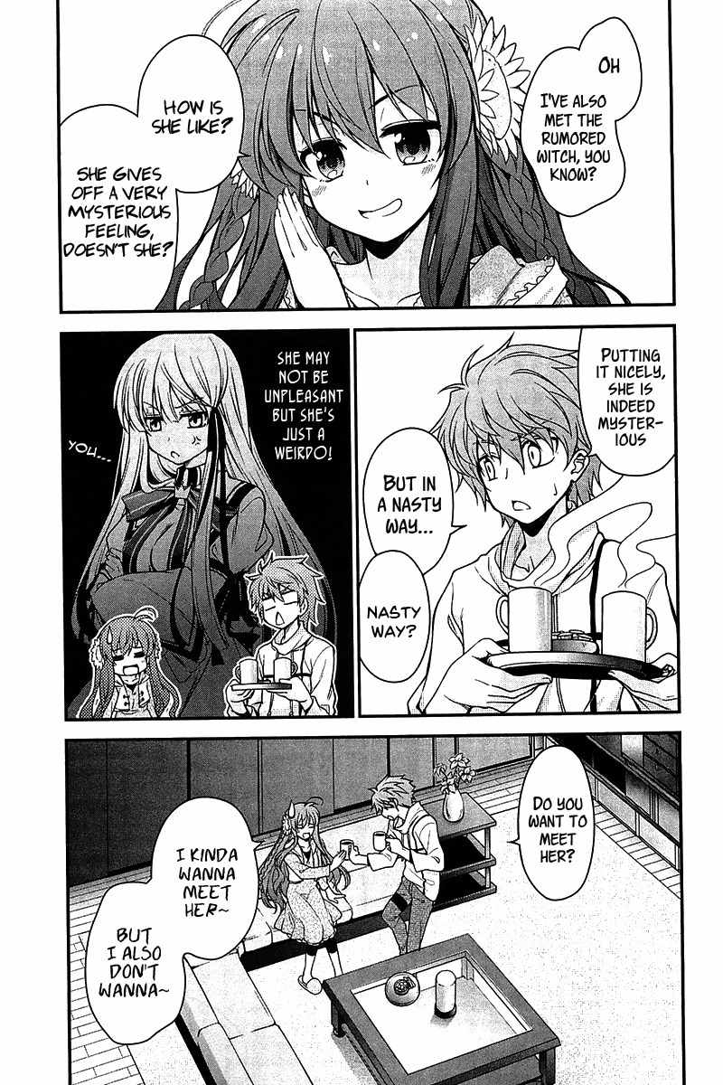 Rewrite: Side-R Chapter 7 page 5 - Chapter 7